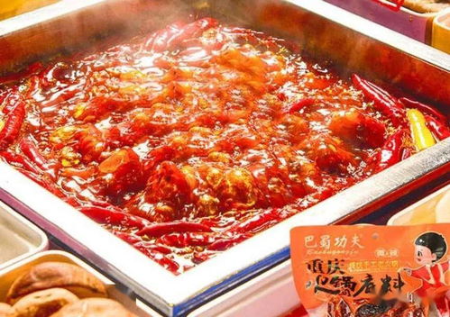 璧山黨員變身帶貨主播，丁家本土好貨大放送，龍蝦調料等十余種優惠多多