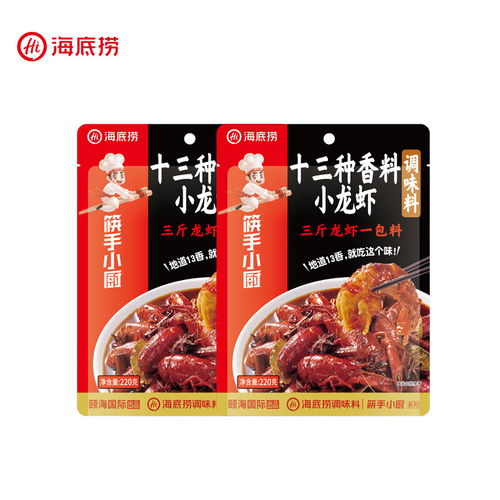 臻百匯燒烤調料 解鎖百變風味，點燃味蕾狂歡